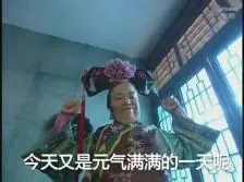 happy halloween slot Faktanya, pada akhir Dinasti Qing, ini adalah pertama kalinya peri mendengar kata-kata ibunya.